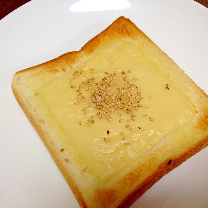 朝食に☆ごまチーズトースト